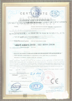 荣成游览路线规划示例